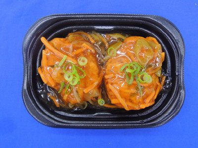 和風（生姜入り）あんの豆腐ハンバーグ