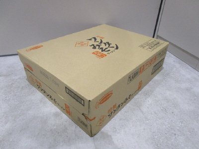 渾身の逸品　特製ワンタンみそラーメン　大盛り