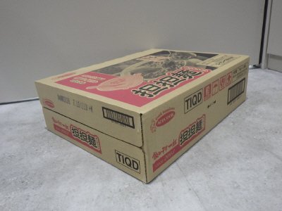 タテ型　飲み干す一杯　担担麺