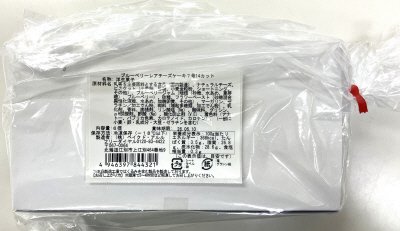 ブルーベリーレアチーズケーキ