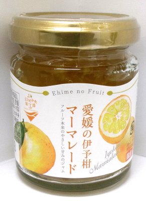 愛媛の伊予柑マーマレード