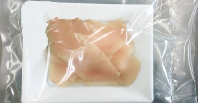 かじきまぐろ生ハム風