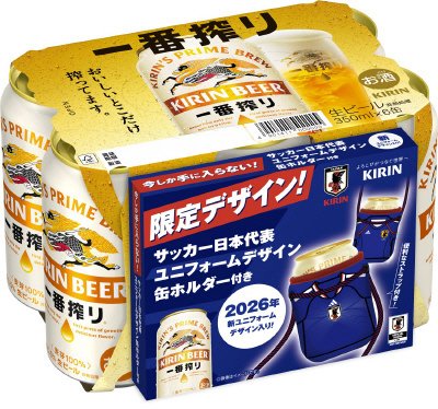 ２０２６年３月一番搾り サッカー景品付き