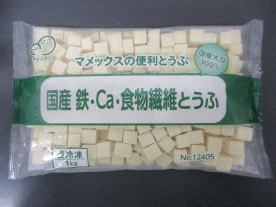 国産 鉄・Ca・食物繊維とうふ