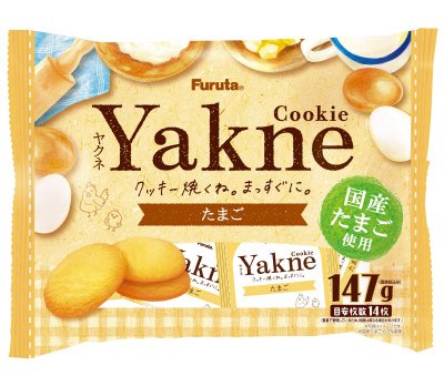 Yakne（たまご）