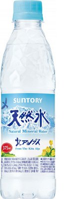 サントリー天然水ペット