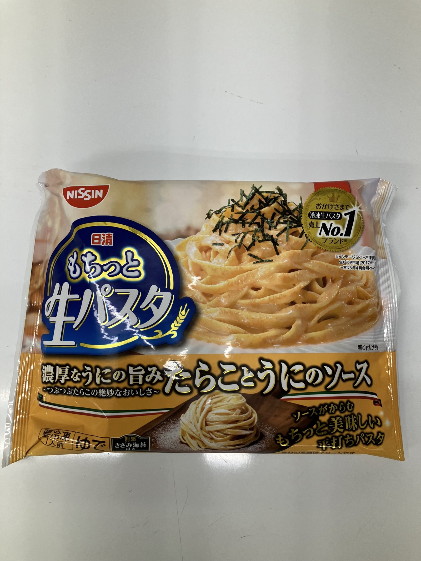 日清もちっと生パスタ　たらことうにのソース