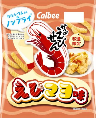 かっぱえびせんえびマヨ味