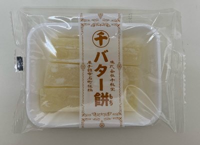 バター餅