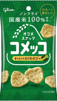 コメッコ＜のりわさび味＞