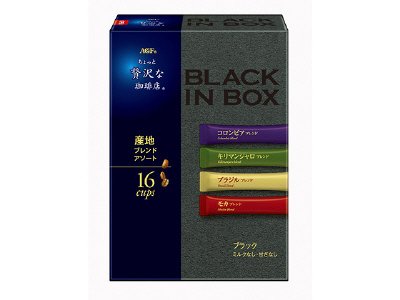 「ちょっと贅沢な珈琲店ブラックインボックス」産地ブレンドアソート１６本