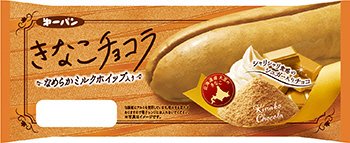 きなこチョコラ