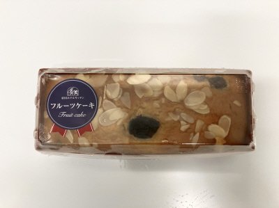 帝国ホテルキッチン　フルーツケーキ
