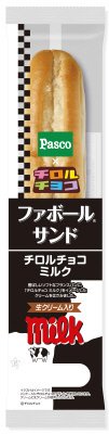 ファボールサンド　チロルチョコ　ミルク