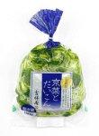 京菜とだいこん