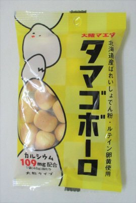 タマゴボーロ