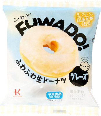 ＦＵＷＡＤＯ！　グレーズ
