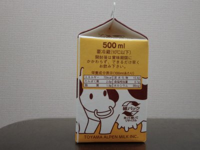 カウヒー