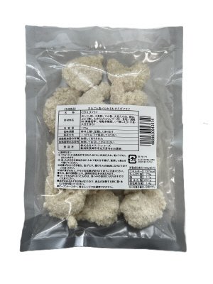 まるごと食べられるむきえびフライ