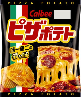 ピザポテト