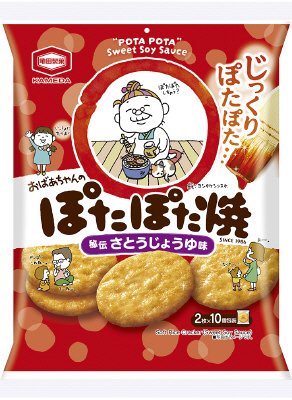ぽたぽた焼