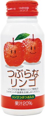 つぶらな　リンゴ