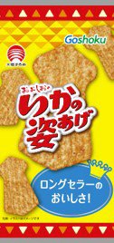 いかの姿あげ