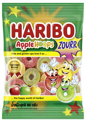 サワーアップルリング
