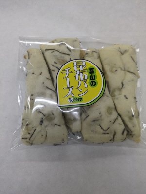 昆布チーズパン