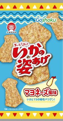 いかの姿あげマヨネーズ風味