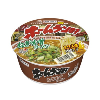 ホームラン軒　ねぎ味噌ラーメン