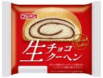 生チョコクーヘン