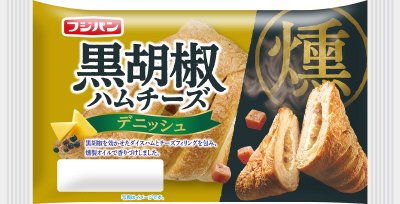 黒胡椒ハムチーズデニッシュ