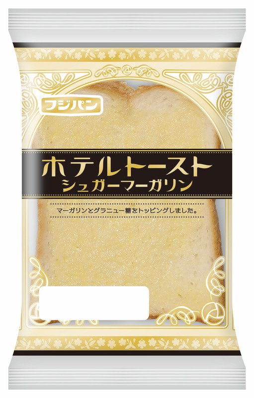 ホテルトーストシュガーマーガリン