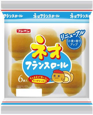 ネオフランスロール