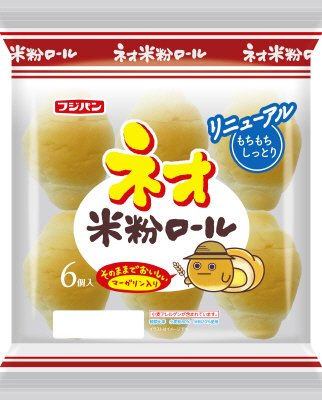 ネオ米粉ロール