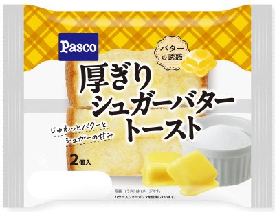 厚ぎりシュガーバタートースト入