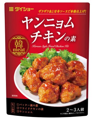 ヤンニョムチキンの素Ｒ２６＊ＭＰ