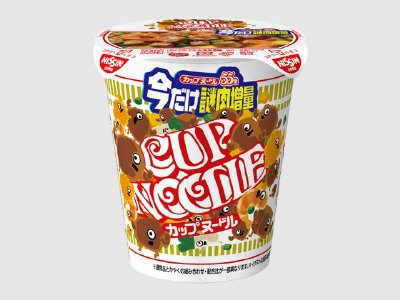 カップヌードル　今だけ謎肉増量