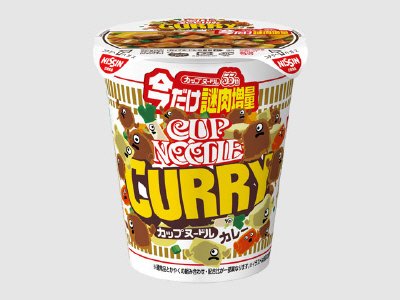 カップヌードル　カレー　今だけ謎肉増量