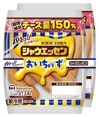 シャウエッセン　おいちぃず