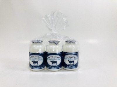 ヤスダヨーグルト１５０ｇ×３P