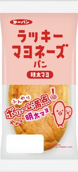 ラッキーマヨネーズパン 明太マヨ