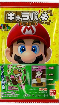 スーパーマリオ　キャラパキ