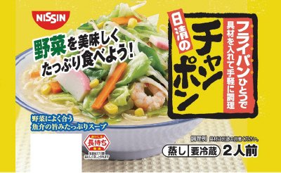 フライパンひとつで　日清のチャンポン　２人前