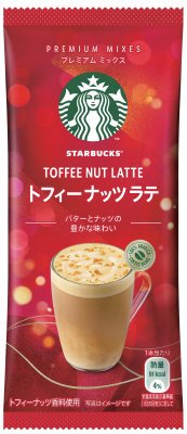 ＳＢＵＸプレミアムミックストフィーナッツラテ