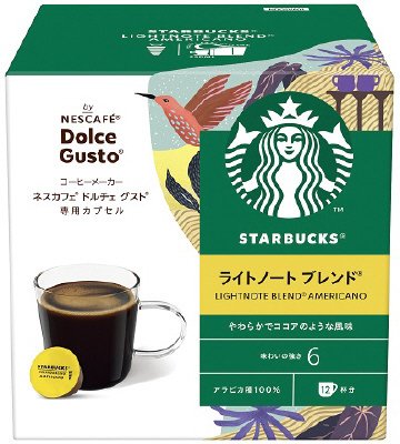 スタバ　ライトノートブレンド　ＮＤＧ専用カプセル