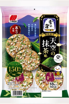 雪の宿　天空の抹茶味