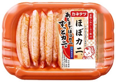 ほぼカニ