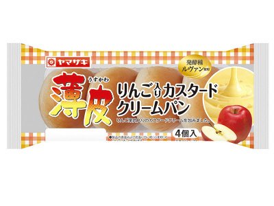 薄皮りんご入りカスタードクリームパン（４）